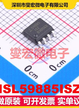 ISL59885ISZ SOIC-8 视频同步分离器芯片IC