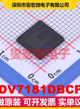 ADV7181DBCPZ LFCSP-64(9x9) 视频解码器芯片IC
