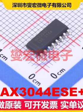 MAX3044ESE+T SO-16-150mil RS-485/422驱动器接口芯片IC