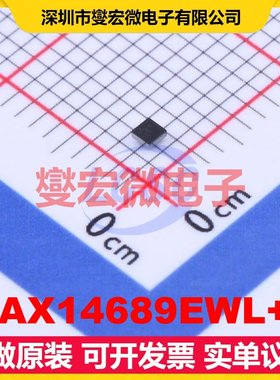 MAX14689EWL+T BGA-9(1.3x1.3) 模拟开关/多路复用器芯片IC