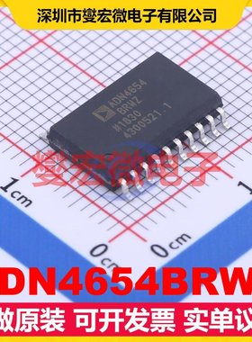 ADN4654BRWZ SOIC-20-300mil 隔离式LVDS缓冲器芯片IC