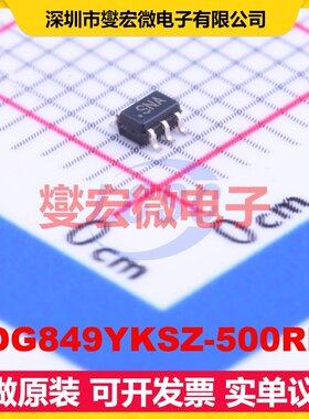 ADG849YKSZ-500RL7 SC-70-6 模拟开关/多路复用器芯片IC