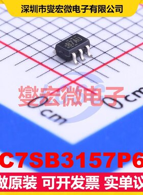 NC7SB3157P6X SC-70-6(SOT-363) 模拟开关/多路复用器芯片IC