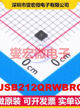 TUSB212QRWBRQ1 X2-QFN-12(1.6x1.6) 其他接口芯片IC