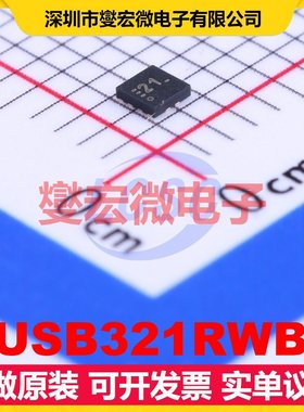 TUSB321RWBR X2-QFN-12(1.6x1.6) USB转换芯片IC