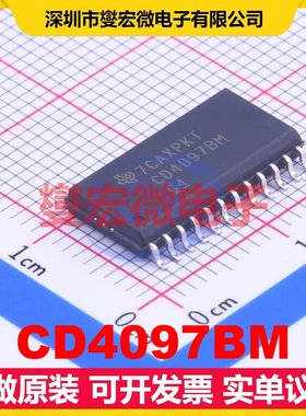 CD4097BM SOIC-24-300mil 模拟开关/多路复用器芯片IC