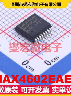 MAX4602EAE+ SSOP-16-208mil 模拟开关/多路复用器芯片IC