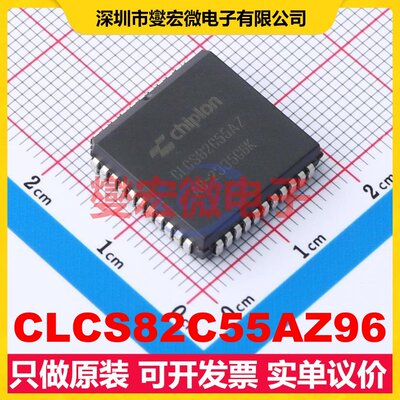 CLCS82C55AZ96 PLCC-44(16.5x16.5) 其他接口芯片IC