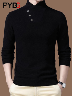 高端高领毛衣男款春秋冬2025新款加厚保暖修身内搭男士针织打底衫
