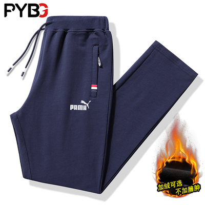 纯棉男士运动休闲卫裤春秋冬季2025新款加绒加厚大码男裤直筒男款
