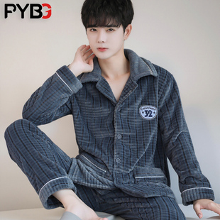 高端珊瑚绒睡衣套装男士秋冬季2025新款加厚法兰绒保暖家居服男款