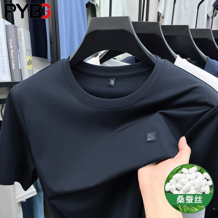高端桑蚕丝男士短袖T恤夏季2026新款圆领商务休闲冰丝上衣服男款