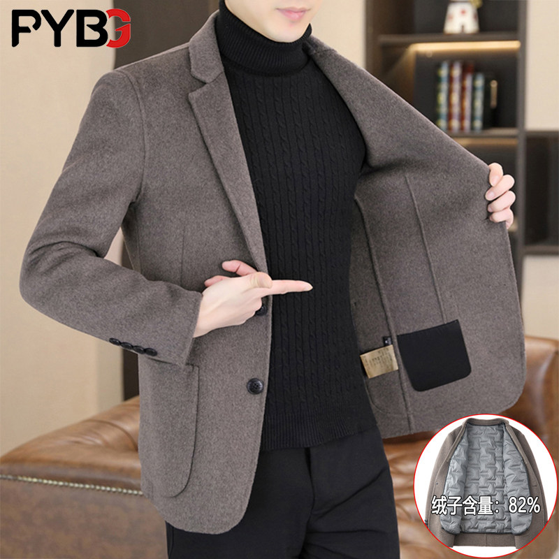 高端羊毛双面呢子西服外套男士秋冬2025新款加厚短款西装大衣男款,男装,毛呢大衣,淘宝优惠券,粉丝福利购,淘宝优惠卷