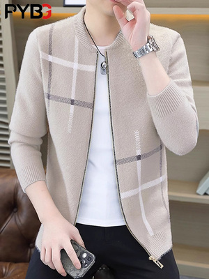 高端水貂绒感夹克外套男士2025春装新款针织开衫毛衣男款线衣秋冬