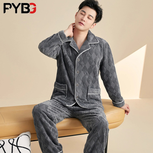 高端法兰绒保暖睡衣套装男款秋冬季2025新款加厚男士珊瑚绒家居服