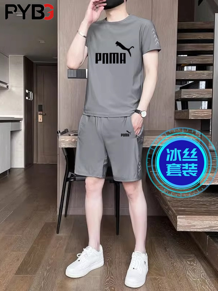 高端冰丝男士休闲套装快干2025夏季新款短袖短裤t恤运动套装新潮
