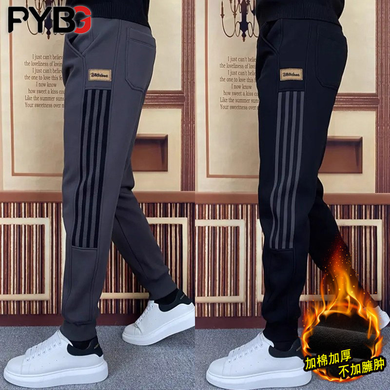 高端条纹男士运动休闲卫裤春秋冬季2025新款束脚宽松男款加绒男裤