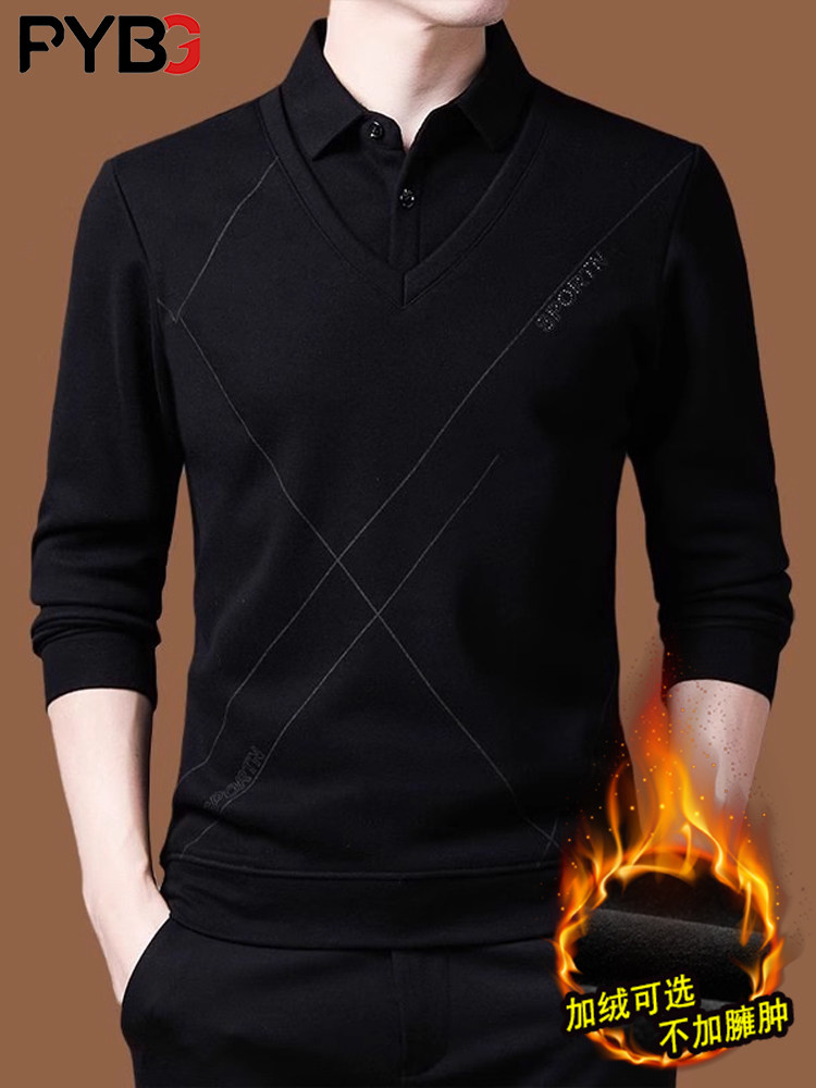 高端男士假两件针织衫2025春秋冬季新款长袖T恤保暖加绒毛衣男款