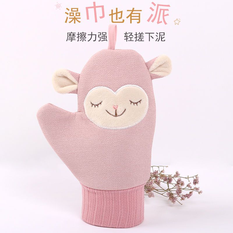 新疆包邮巾派双面可爱卡