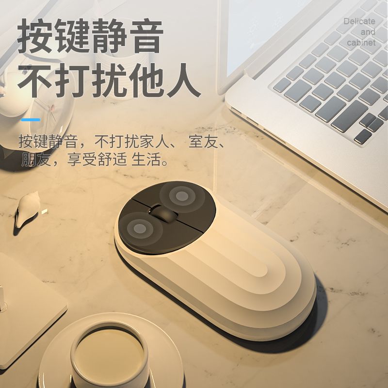 新疆包邮鼠标无线双模蓝