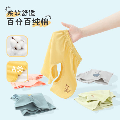 婴儿短裤夏季薄款开档纯棉外穿儿童五分裤男童夏天裤子宝宝叉叉裤