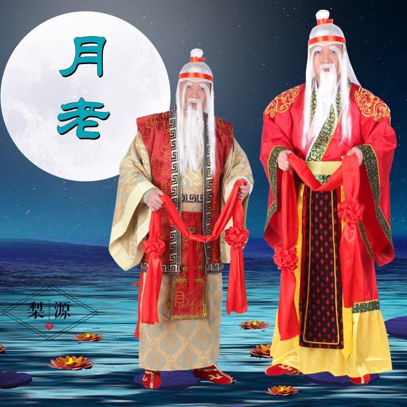 财神爷全套成人服装寿星公七夕牛郎织女头饰土地公月老喜庆表演服