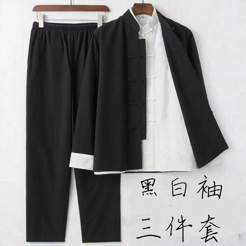 复古棉麻中式外套男套装