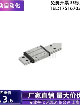 微型直线导轨SELBW9/12/14/16-110/150/190/230/270/310/350/390