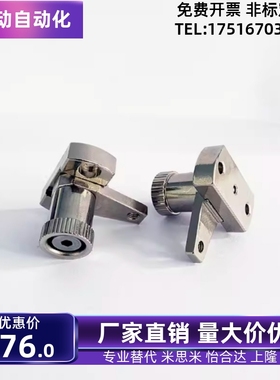 SPCPL/SPCPS20/30-S/H夹钳 PKE01/11-L20/30/40/50-Q/Z SB固定夹