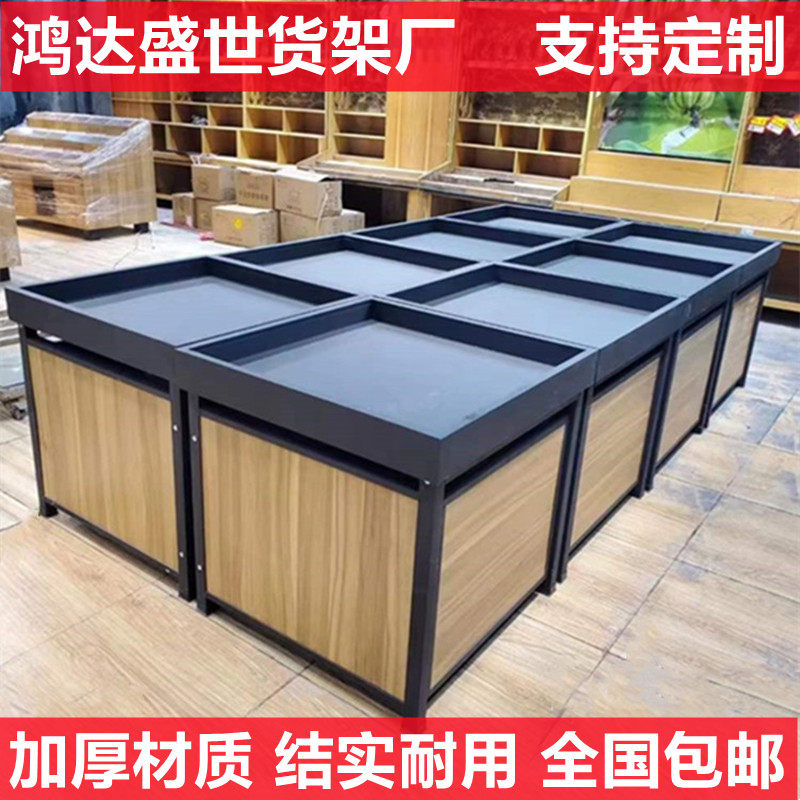 超市水果货架蔬菜展示架果蔬架商用蔬果架生鲜货架水果店菜架子