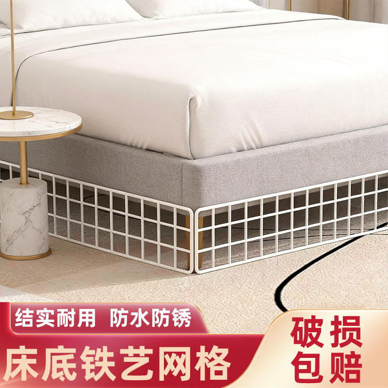 封床底挡板防猫咪网格片沙发底缝隙挡板隔板封窗台防掉落铁丝网片图片