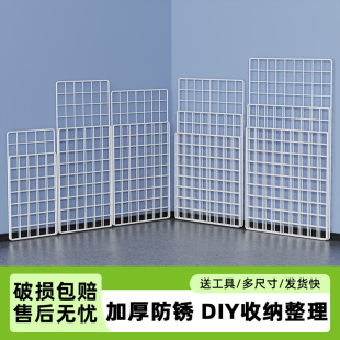 铁丝铁艺网格片阳台围栏护栏隔离网格猫狗栅栏鸡笼养殖隔离网铁艺