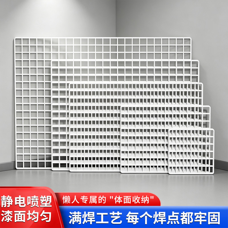 铁网格脏衣篓壁挂收纳筐脏衣服篮毛绒玩具娃娃收纳桶家用置物架