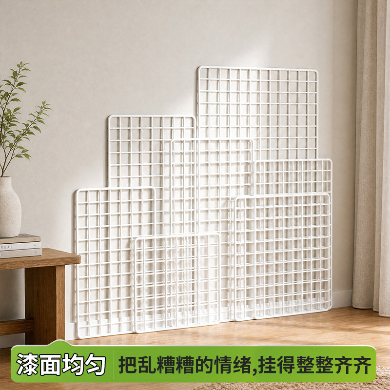 多功能铁丝网格架植物墙上展示架子蝴蝶兰挂篮爬藤格子网风车茉莉
