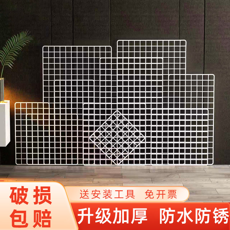 网片网格置物架铁网架照片墙货架挂篮幼儿园作品展示架网格片挂墙