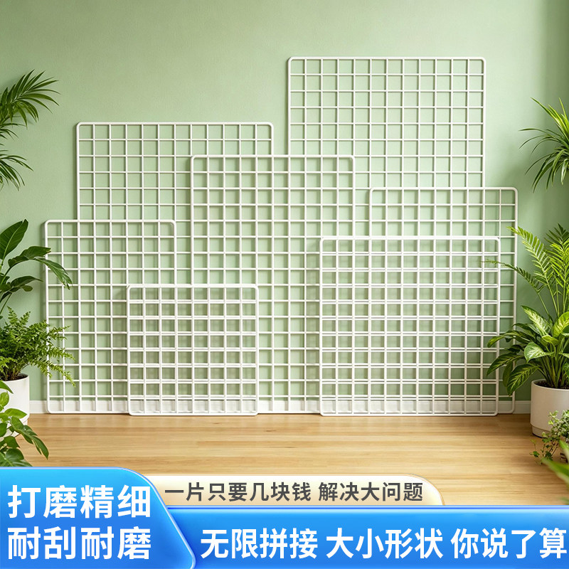 狗笼子宠物围栏网格片封床底缝隙神器隔离网猫兔栅栏门阳台封窗网