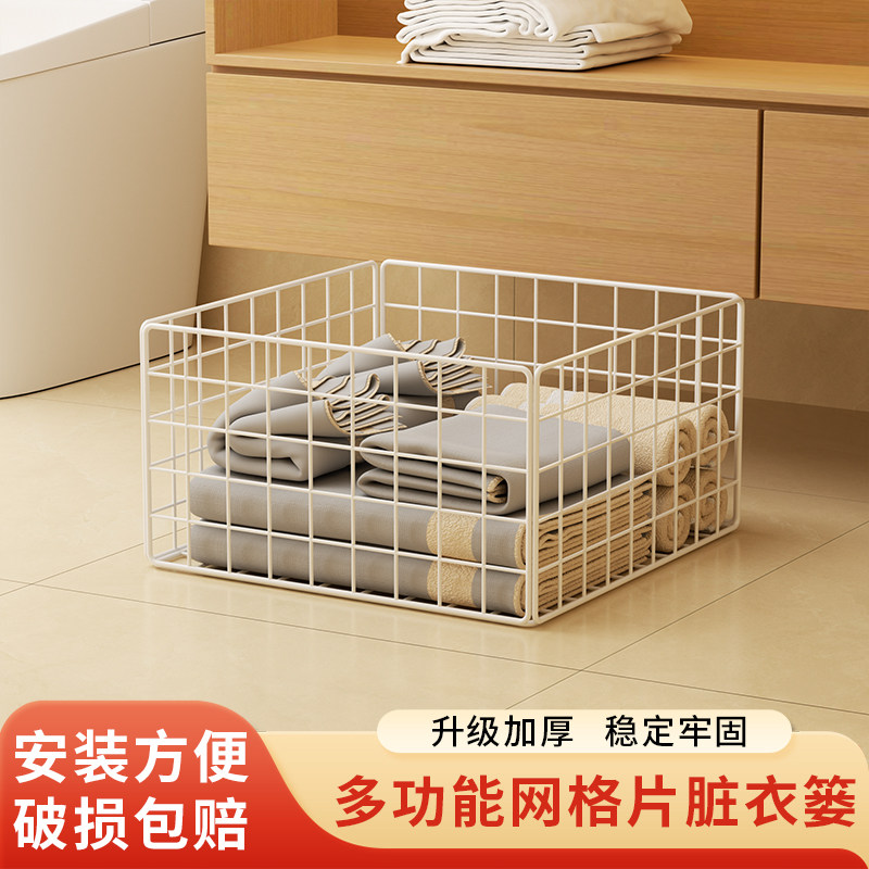 脏衣篓壁挂收纳筐毛绒玩具娃娃收纳桶脏衣服篮置物架收纳箱铁网格