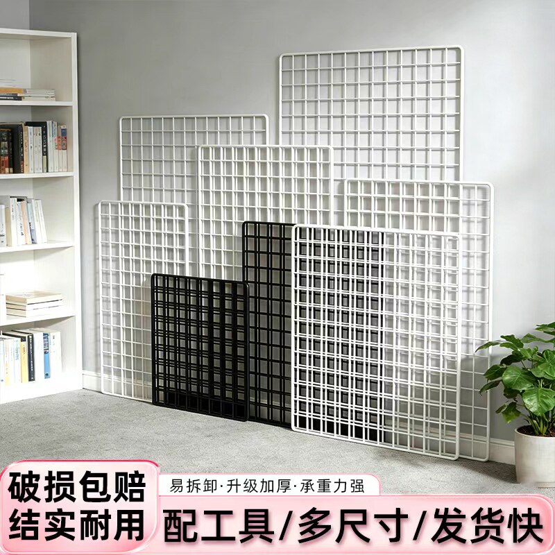 宠物围栏隔离网防逃网防越狱栅栏防猫狗网封窗户防跳窗网格片床底