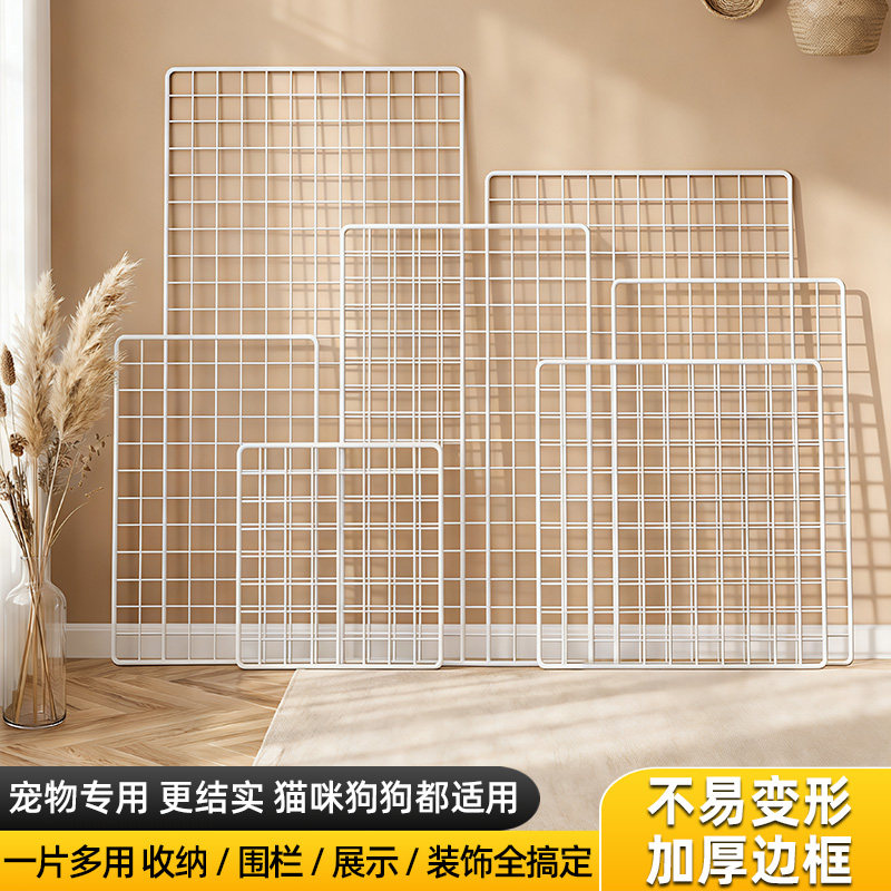 网格片作品展示架超市货架隔板网格展示架铁艺铁丝网墙面格子挂网