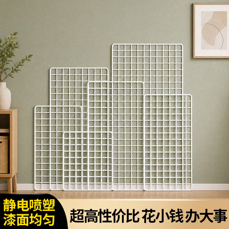 隔离网狗笼子宠物围栏网格片封床底缝隙神器猫兔栅栏门阳台封窗网