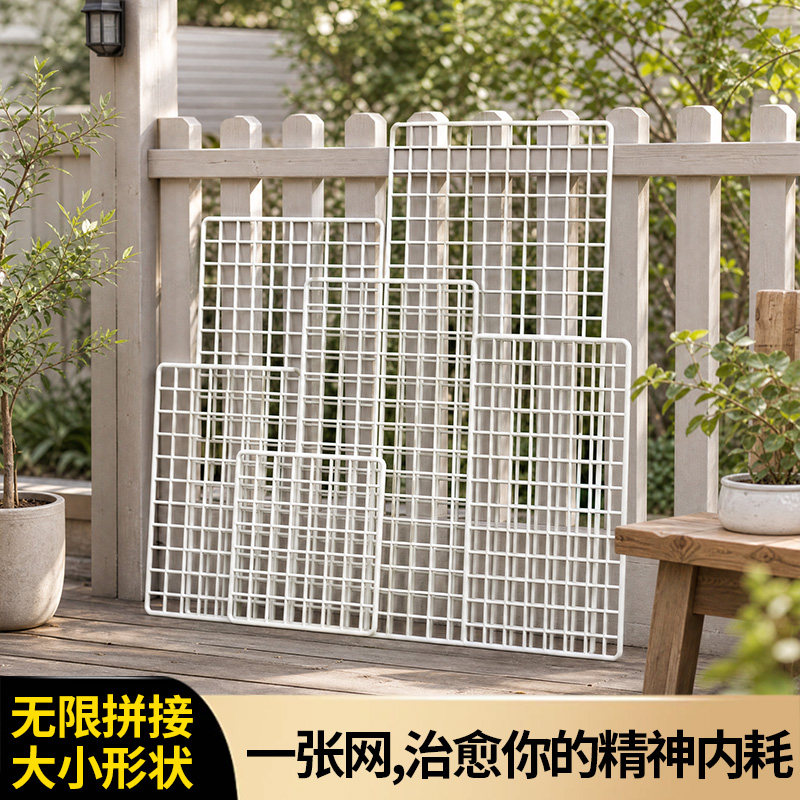 鸡笼养殖隔离网铁丝网格片铁艺护栏围栏阳台防护网猫狗栅栏户外网