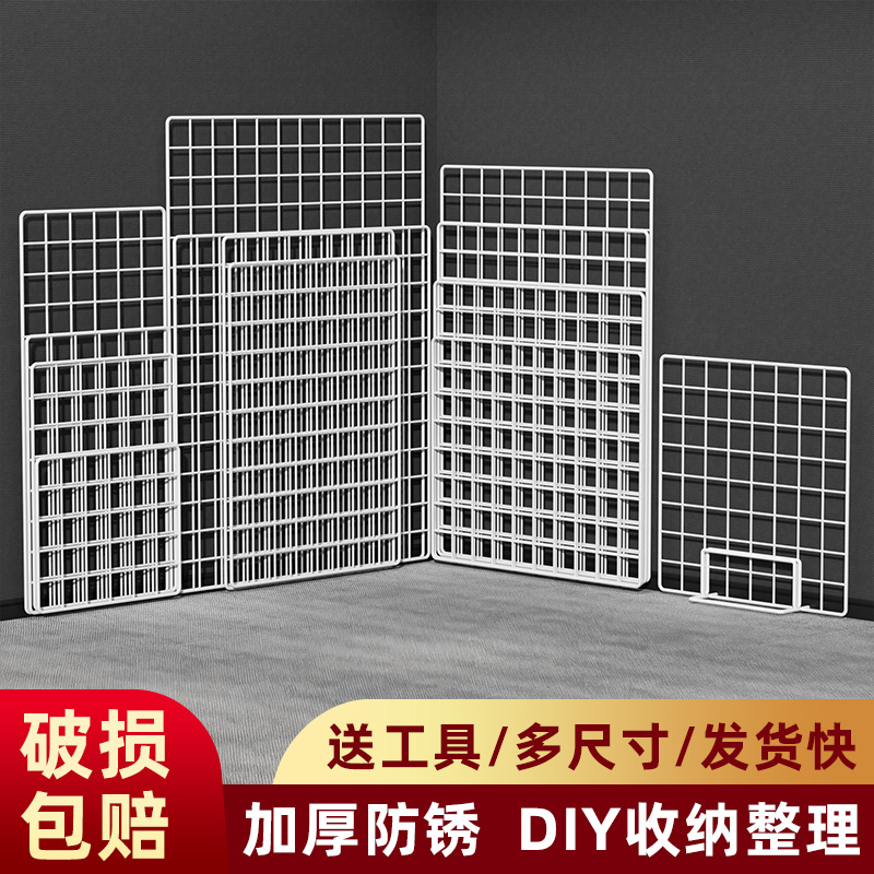 铁丝铁艺网格片阳台围栏护栏隔离网格猫狗栅栏鸡笼养殖隔离网铁艺