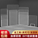 铁丝铁艺网格片阳台围栏护栏隔离网防猫狗栅栏鸡笼养殖隔离网防护