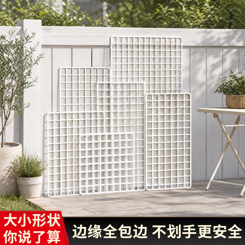 阳台封窗网狗笼子宠物围栏网格片封床底缝隙神器隔离网猫兔栅栏门