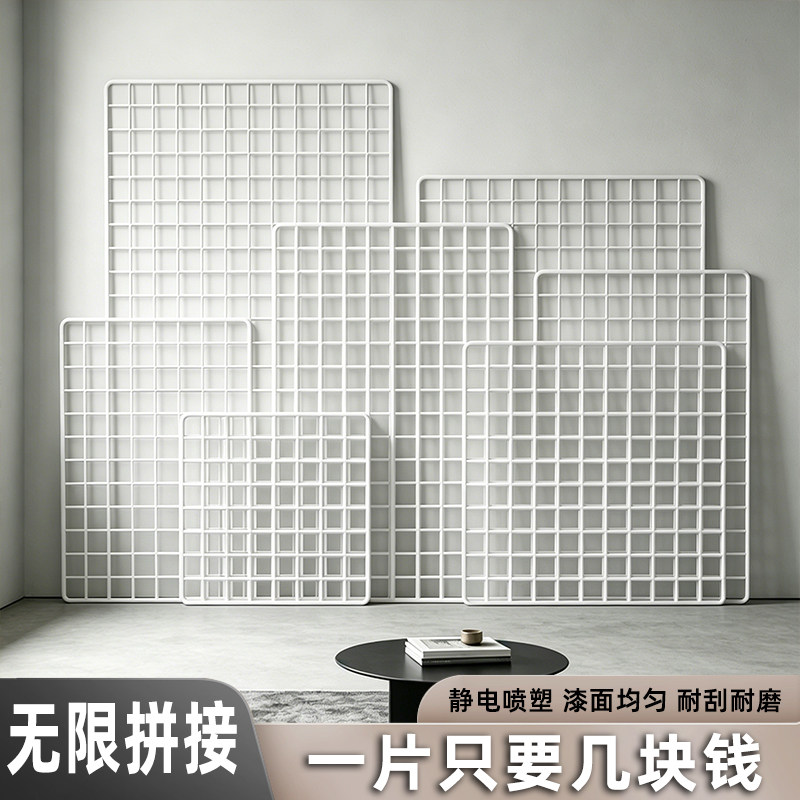 网格网片铁丝网阳台围栏护栏防护网格猫狗栅栏鸡笼养殖隔离网铁艺