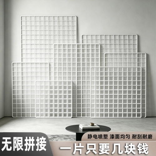 网格网片铁丝网阳台围栏护栏防护网格猫狗栅栏鸡笼养殖隔离网铁艺