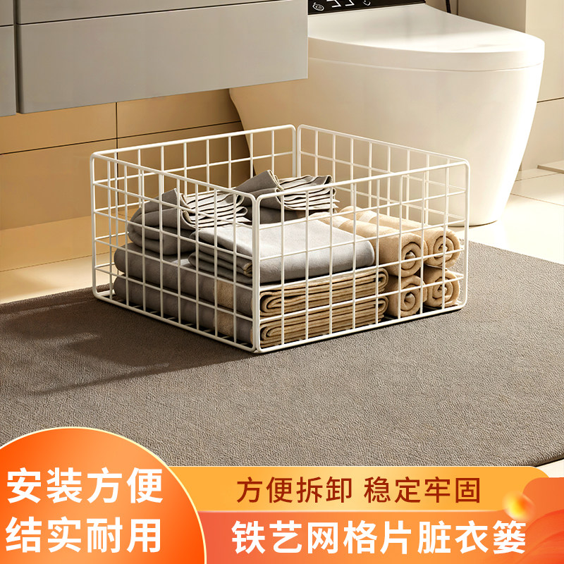 脏衣篓壁挂收纳筐毛绒玩具娃娃收纳桶脏衣服篮置物架收纳箱铁网格