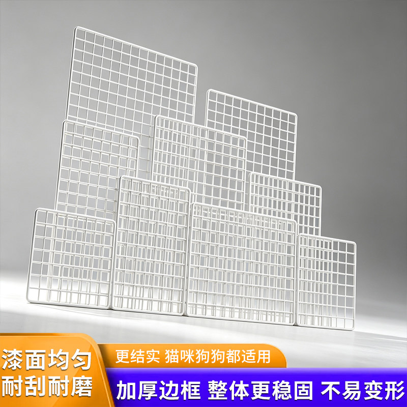 网格片铁网收纳置物架墙上门后壁挂架宿舍寝室床边上挂篮零食架子