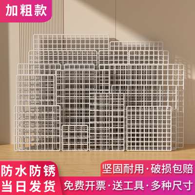 网格片作品展示架超市货架隔板网格展示架铁艺铁丝网墙面格子挂网