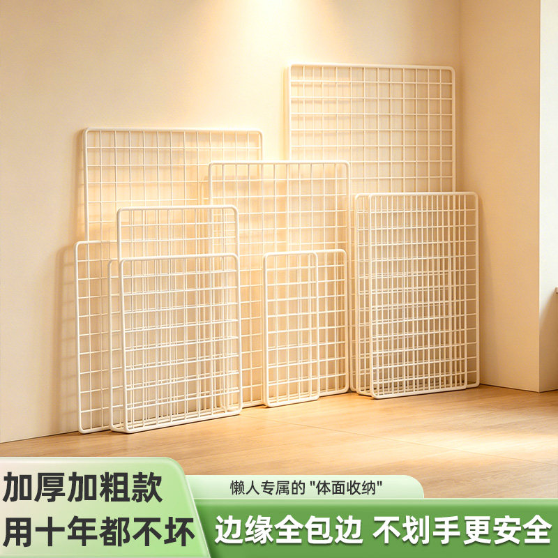 脏衣篓壁挂收纳筐毛绒玩具娃娃收纳桶脏衣服篮置物架收纳箱铁网格
